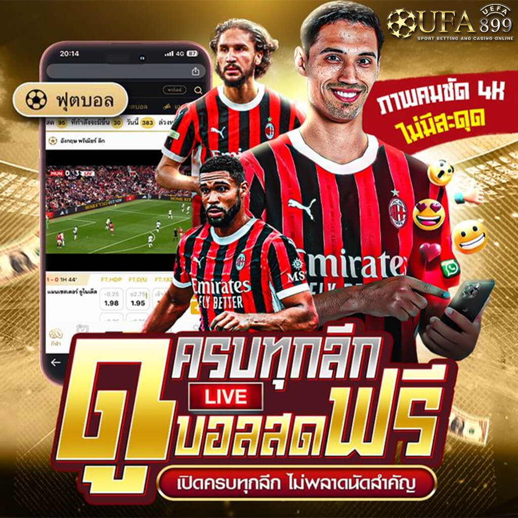 [CR] แนะนำ@mk356 TOP *59 อันดับ เว็บซื้อหวยอันดับ1
