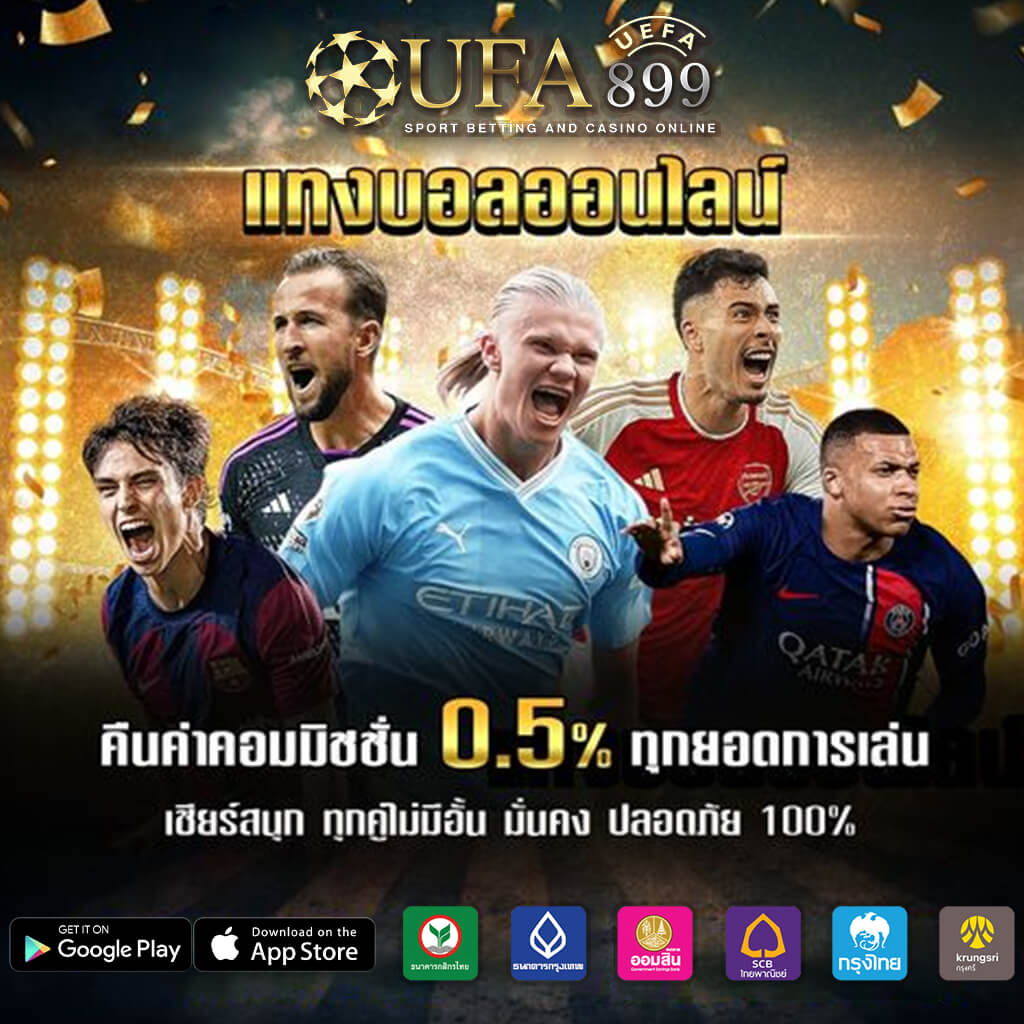 คาสิโน ok สล็อตออนไลน์ ฝากถอนออโต้ แจกหนัก จ่ายจริง