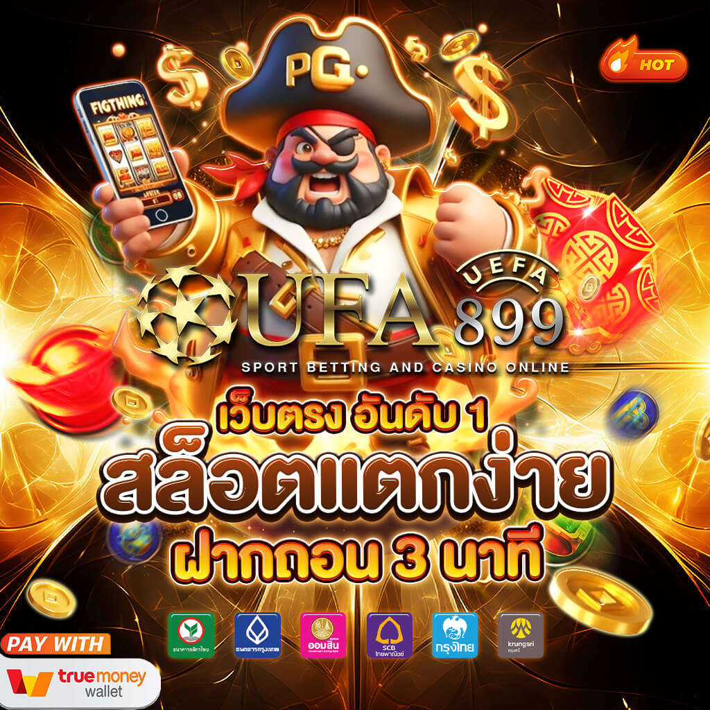 หวยยี่กี วันนี้ ออกอะไร เว็บรวย สูตรแม่นๆเด็ดๆฟรี 100%